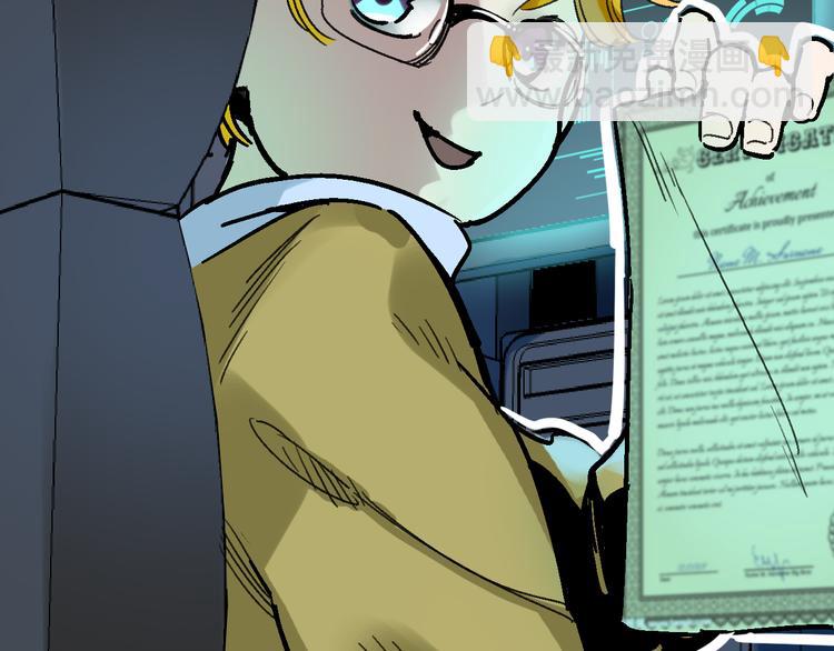 第27话 护工(1/2)-第28话