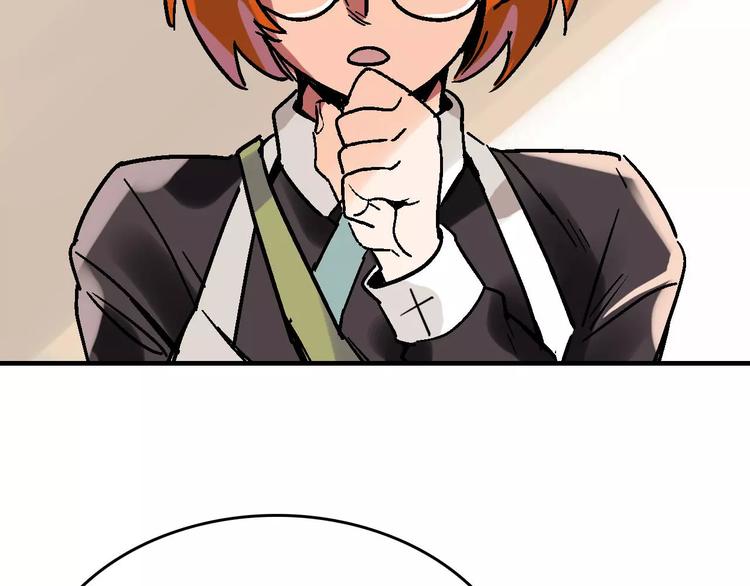 第29话 美酒似人(1/3)-第30话