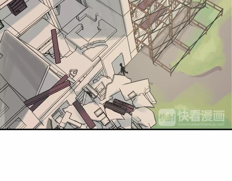 第29话 美酒似人(1/3)-第30话