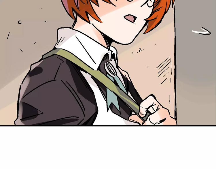 第29话 美酒似人(1/3)-第30话