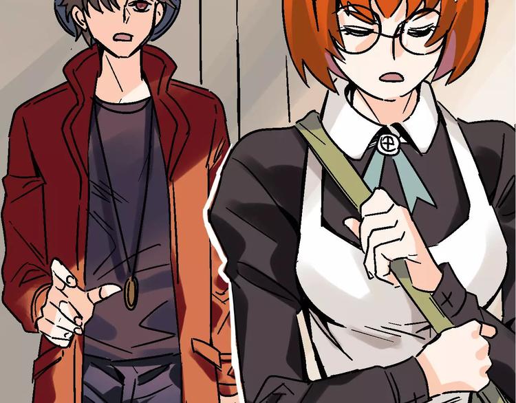 第29话 美酒似人(1/3)-第30话