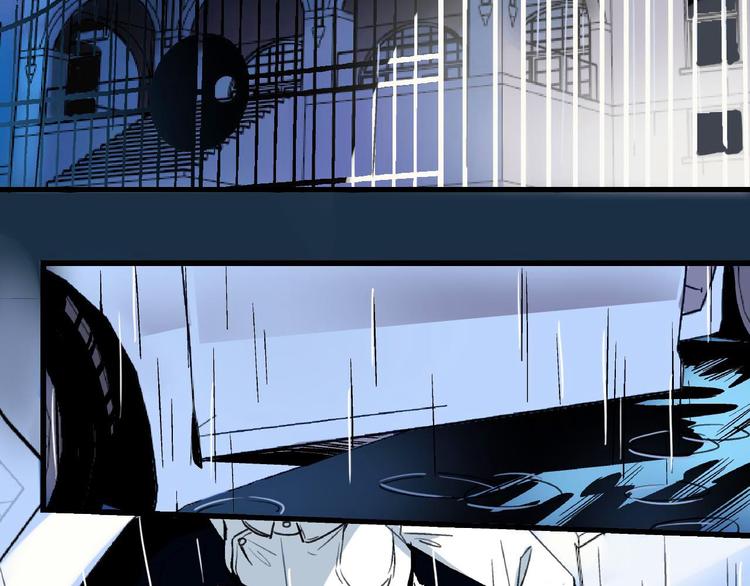 第3话 昏迷(1/2)-第4话