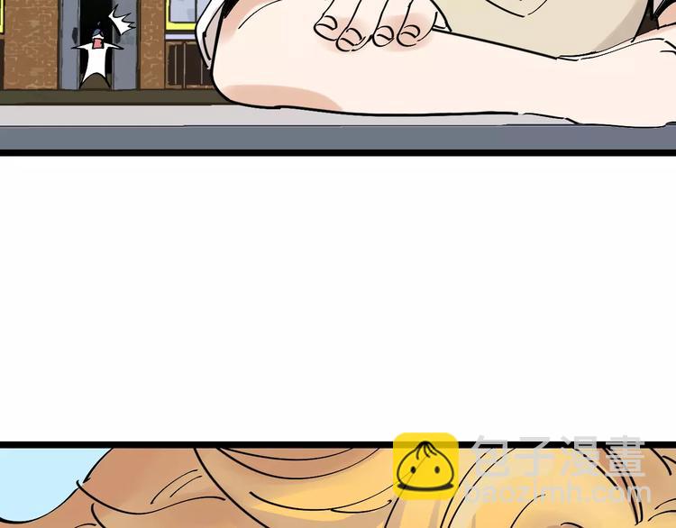 第33话 友谊的开端？(1/3)-第34话