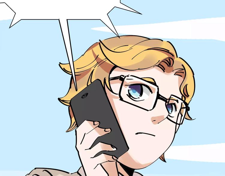 第33话 友谊的开端？(1/3)-第34话