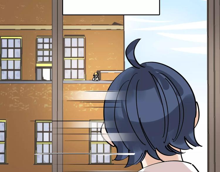 第33话 友谊的开端？(1/3)-第34话