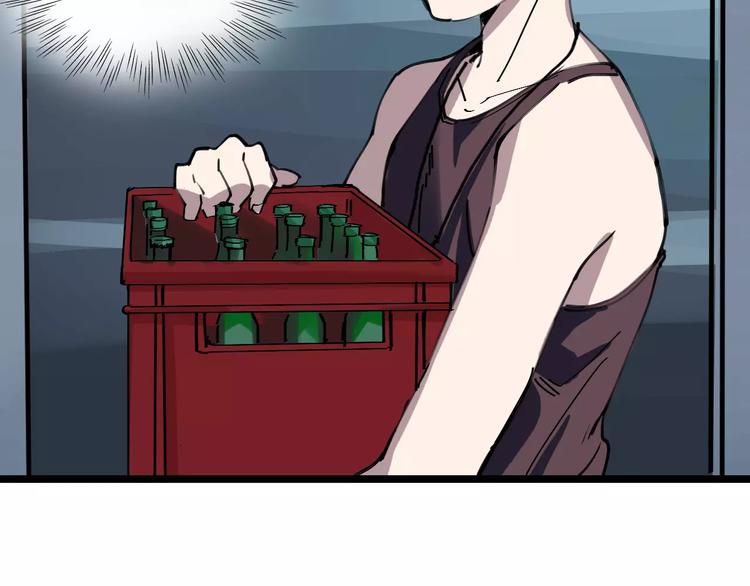 第35话 小老板(1/2)-第36话