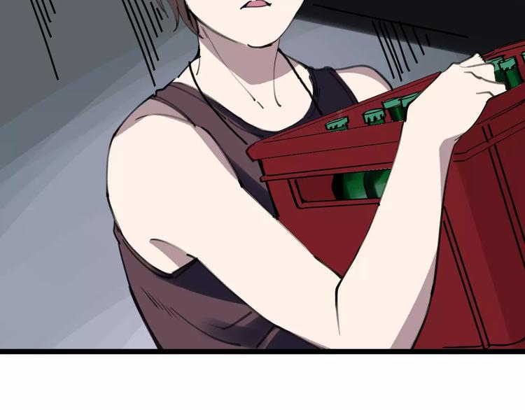 第35话 小老板(1/2)-第36话