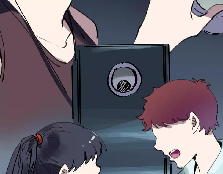 第35话 小老板(1/2)-第36话