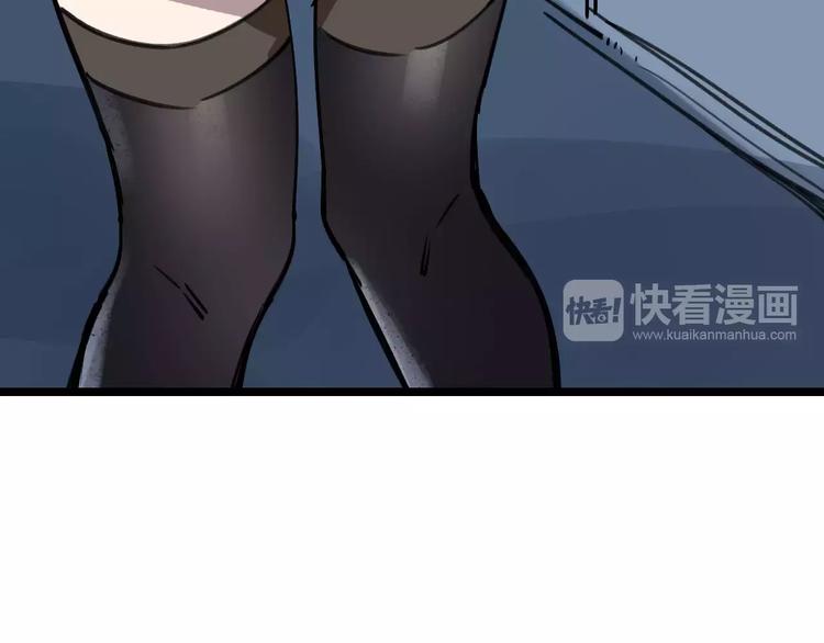 第35话 小老板(1/2)-第36话