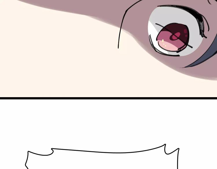 第35话 小老板(1/2)-第36话