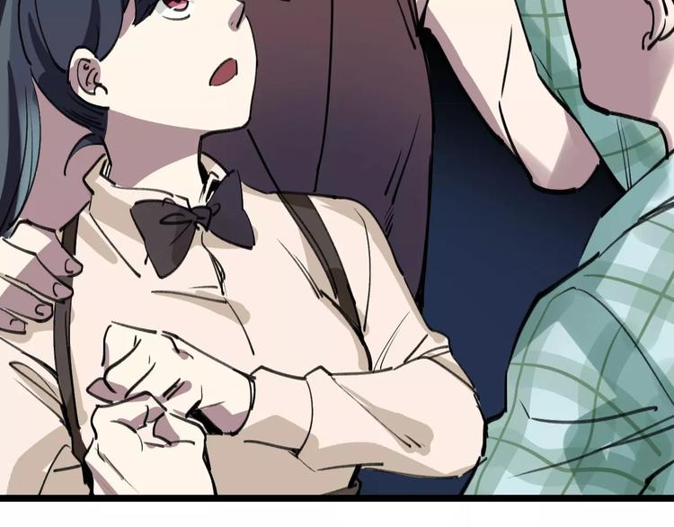 第35话 小老板(1/2)-第36话