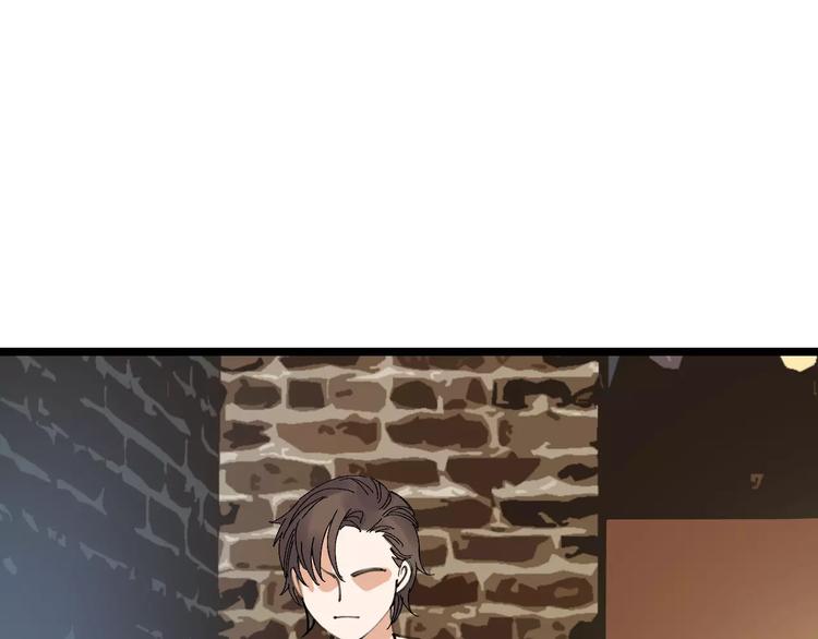 第35话 小老板(1/2)-第36话