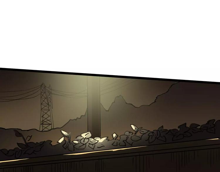 第37话 探病惊魂(1/3)-第38话