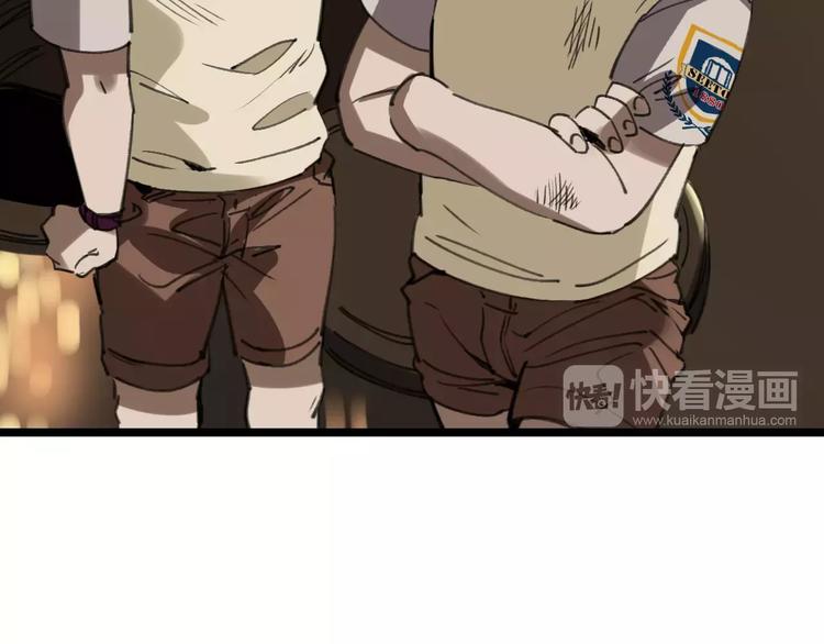 第37话 探病惊魂(1/3)-第38话