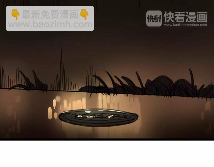 第37话 探病惊魂(1/3)-第38话