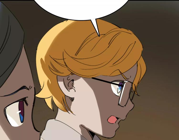 第37话 探病惊魂(1/3)-第38话