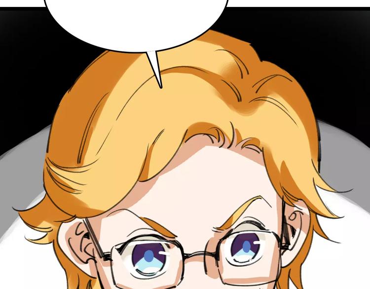 第37话 探病惊魂(1/3)-第38话