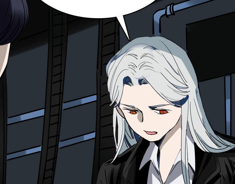 第39话 飞来横祸(1/3)-第40话