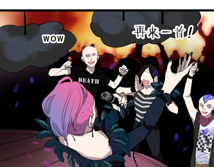 第39话 飞来横祸(1/3)-第40话