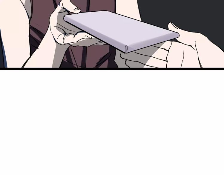 第39话 飞来横祸(1/3)-第40话