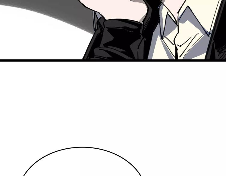 第39话 飞来横祸(1/3)-第40话