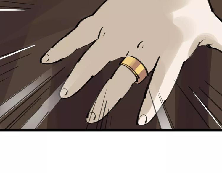 第41话 主播和粉丝(1/3)-第42话