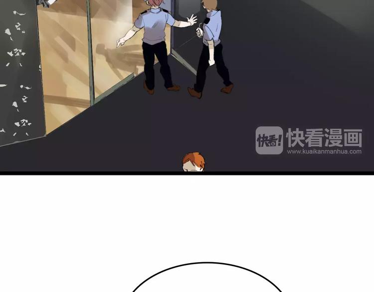 第41话 主播和粉丝(1/3)-第42话