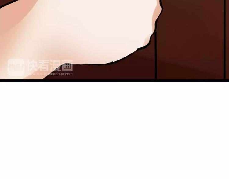 第41话 主播和粉丝(1/3)-第42话