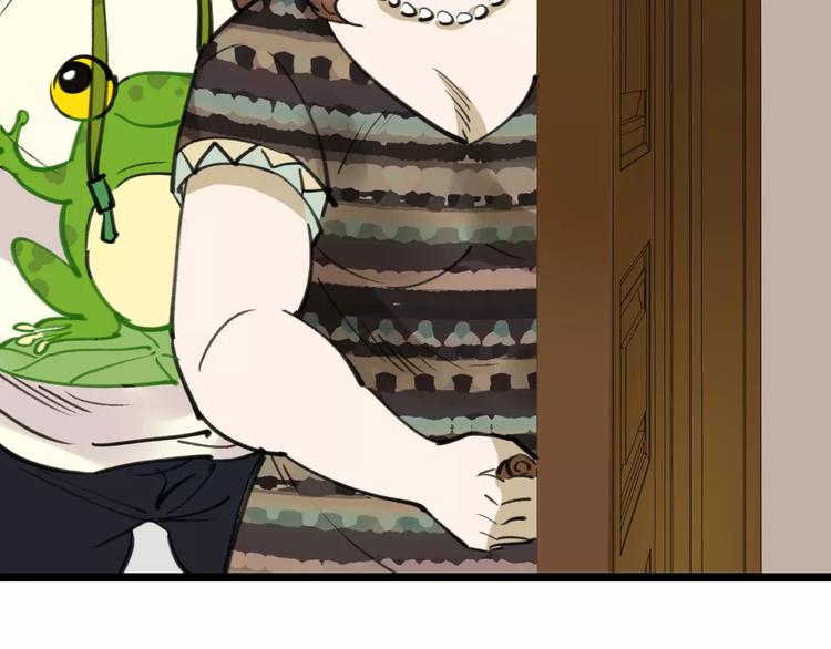 第41话 主播和粉丝(1/3)-第42话