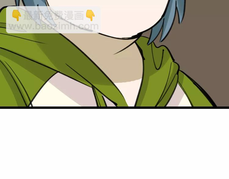 第41话 主播和粉丝(1/3)-第42话