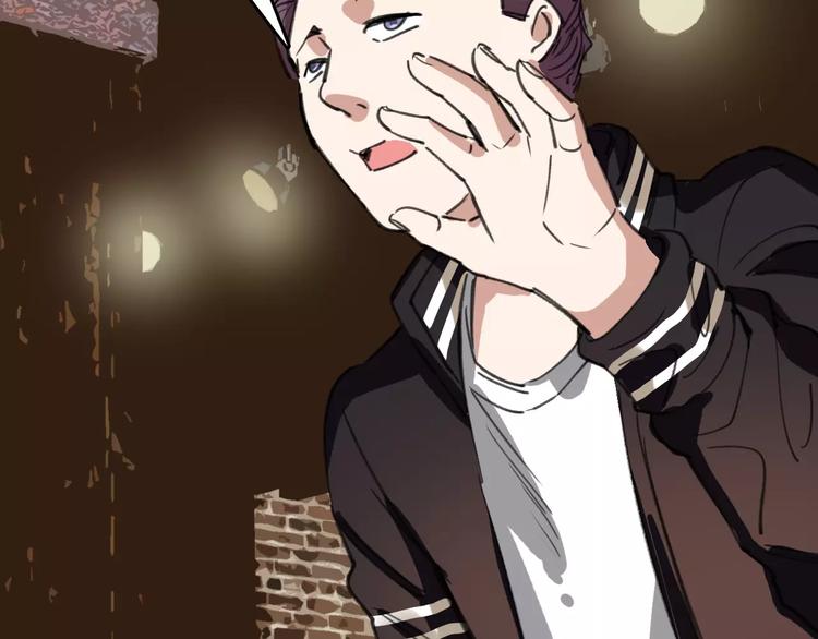 第43话 酒吧猎艳？(1/3)-第44话