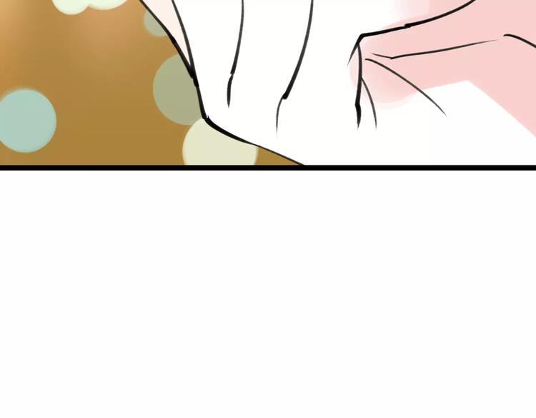 第43话 酒吧猎艳？(1/3)-第44话