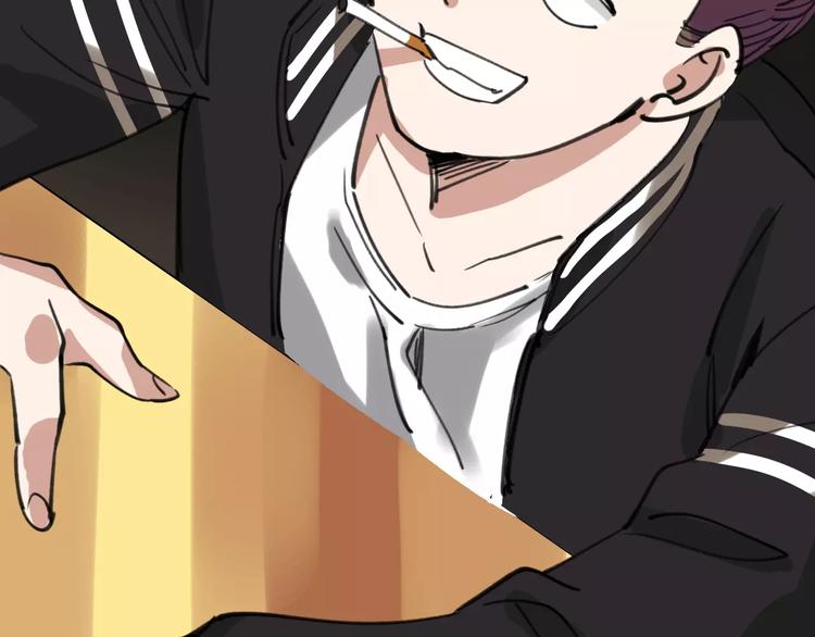 第43话 酒吧猎艳？(1/3)-第44话