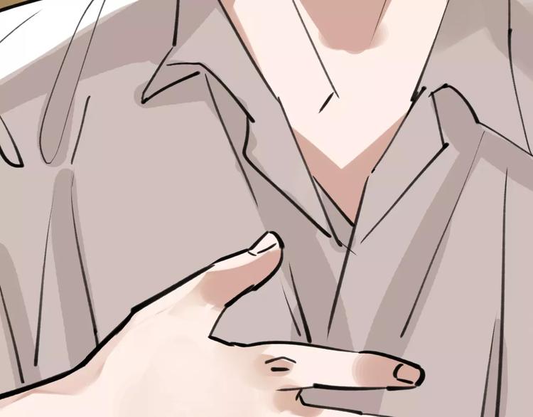 第47话 问诊(1/3)-第48话