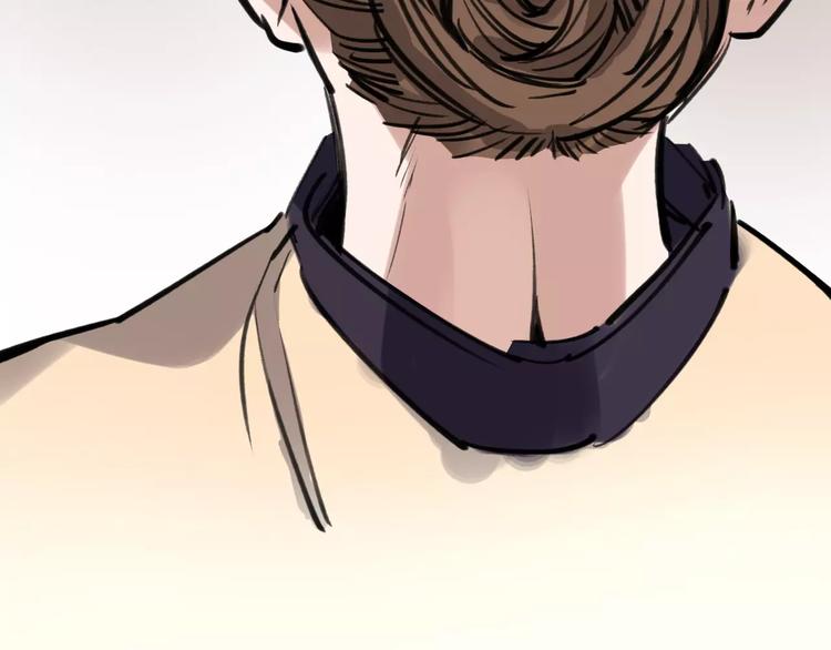 第47话 问诊(1/3)-第48话