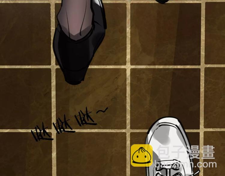 第47话 问诊(1/3)-第48话