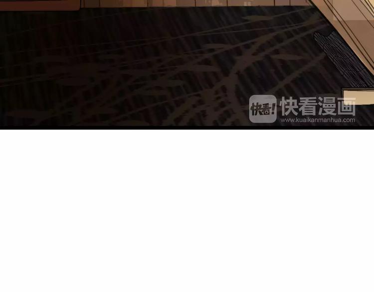 第47话 问诊(1/3)-第48话