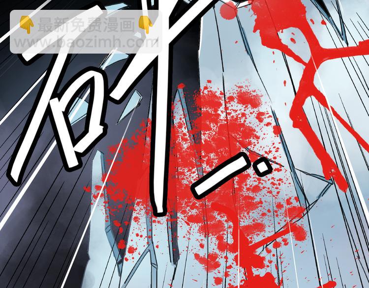 第5话 逃出生天(1/3)-第6话