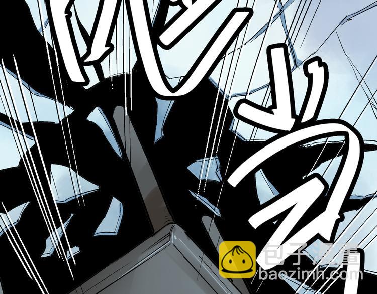 第5话 逃出生天(1/3)-第6话