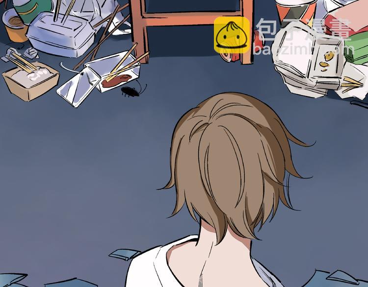 第5话 逃出生天(1/3)-第6话