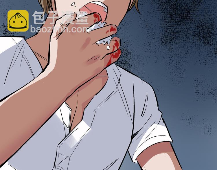 第5话 逃出生天(1/3)-第6话