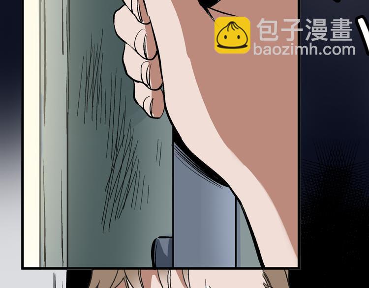 第5话 逃出生天(1/3)-第6话