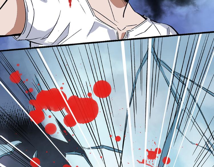 第5话 逃出生天(1/3)-第6话