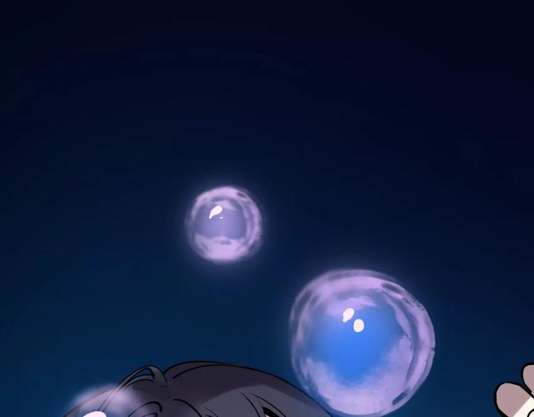 第51话 混乱(1/3)-第52话