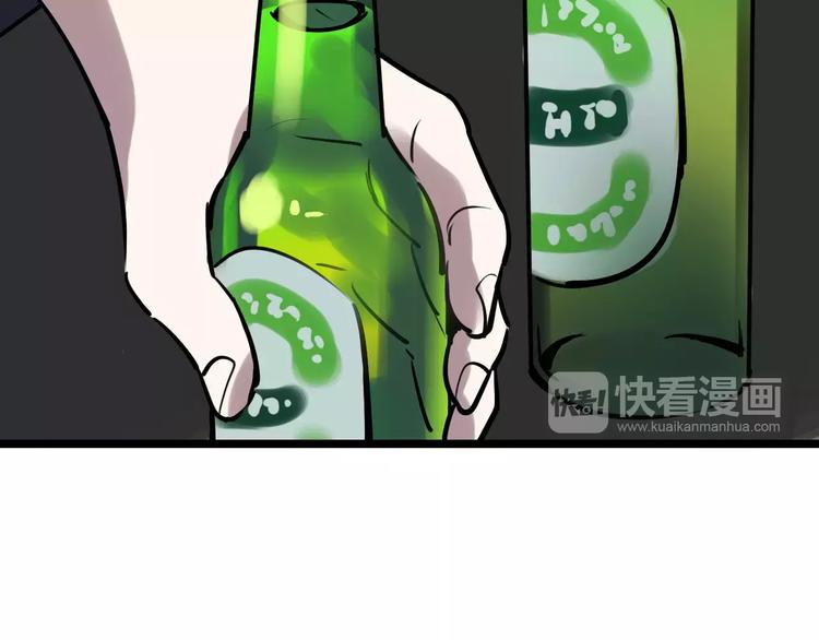 第51话 混乱(1/3)-第52话