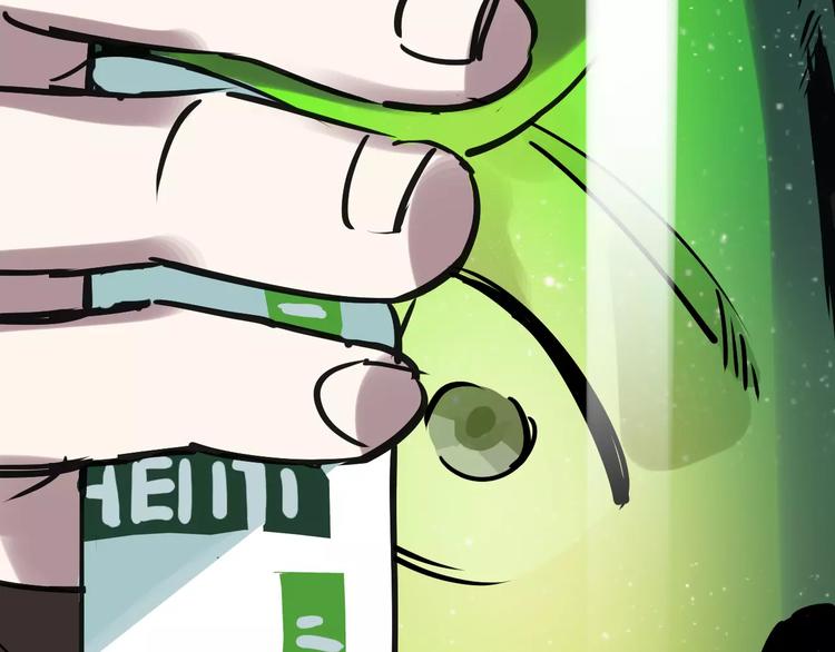 第51话 混乱(1/3)-第52话