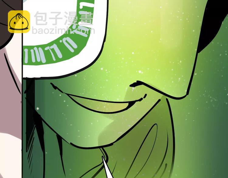 第51话 混乱(1/3)-第52话