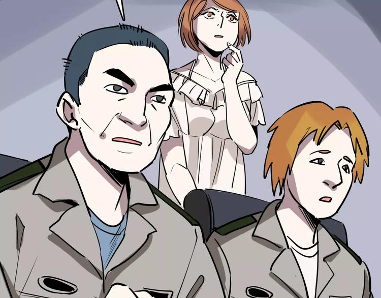 第51话 混乱(1/3)-第52话