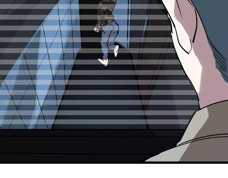 第51话 混乱(1/3)-第52话