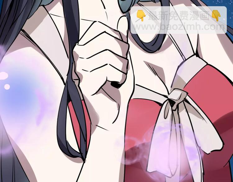 第51话 混乱(1/3)-第52话